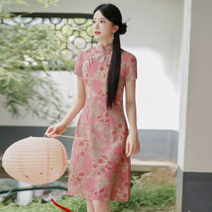 Dazzlin, Tempat ,M-4XL a Cina R a Cina Baru Bronze Cetakan Bunga Mewah Elegan Penambahbaikan Cheongsam 2024 Pakaian a Pemuda Baru