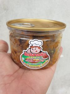 ไตปลาแห้ง ไตปลาคั่ว พุงปลาแห้ง หร่อยได้แรงอก จากภาคใต้ เผ็ดได้ใจ 380 กรัม / 190 กรัม