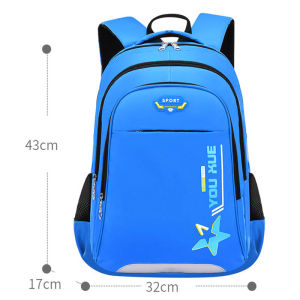 Boys School Bag / Primary School Bag / Girls School Bag / Boys School Backpack / Girls Primary School Bag / Girls School Bag (6-12 Years Old)