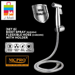 MCPRO Stainless Steel SUS304 Bathroom Faucet TWO WAY WATER TAP With Bidet and Hose Set SS22 /SSBH01/ SS888B / BLACK SET SSBH04 /