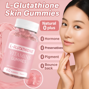 Collagen Gummies Are Rich in Vitamin C and Glutathione to Improve Skin and Enhance Complexion谷胱甘肽胶原蛋白软糖