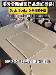 magical lightboard Childrens luminous drawing board USB charging Educational Handwriting Board transparent acrylic gift for kids boys and girls
