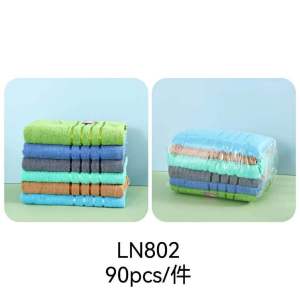 Soft Cotton Towel Mandi 70x140cm Super Absorbent Quick Dry Bath Towel for Home