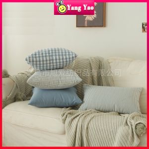 Japanese Small Fresh Polyester Cotton Lattice Pillow Case Home Bedroom Sofa Cushion Cover Blue Gray Series