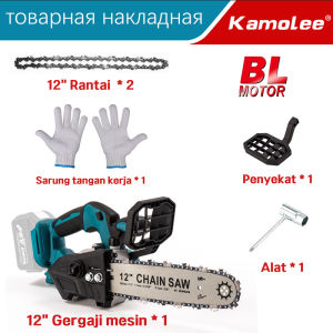 Kamolee 12 Inci Gergaji Mesin Kayu Brushless 5000W