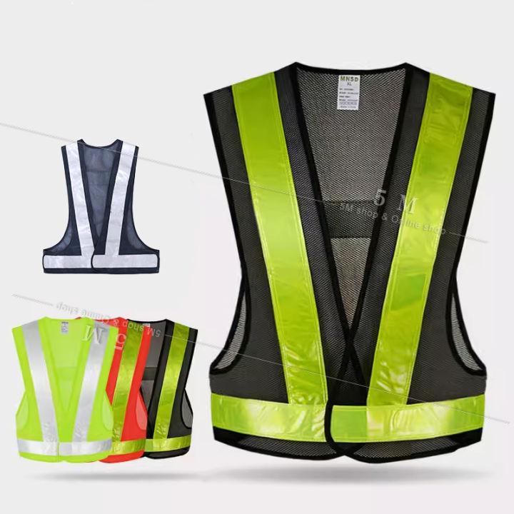 5M Shop】 Reflectorized vest makapal with ID holder Reflective safety Vest  High Visibility Thick03