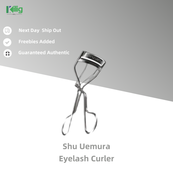 Valid Official Japan Shu Uemura Eyelash Curler Lazada PH