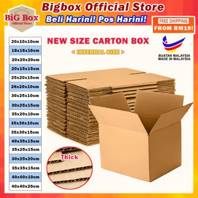 (New Size) Bigbox Kotak Packaging Box Carton Box Packing Box Paper Boxes Hidden Box Hantaran Parcel Gift Box 纸箱