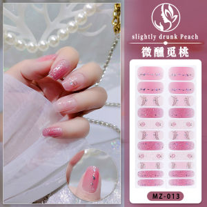 【Hàng Có Sẵn】miếng Dán Móng Tay Nhìn 3D Dòng MZ Miếng Dán Móng Tay Dài Miếng Dán Móng Tay Dài Có Thể Xé Chống Thấm Nước Miếng Dán Móng Tay Tự Làm Màu Gradient Laser Ngọc Trai Ngọc Trai Nghệ Thuật Ba Chiều Thời Trang MZ001-MZ015