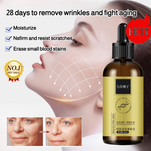 Antiwrinkle And Firming Childs Face Lotion Childs Face Lotion Moisturize Light Lines Bouncy Fine And Smooth