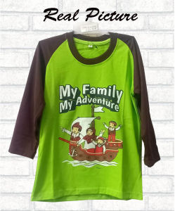 Kaos Anak Muslim My Family My Adventure