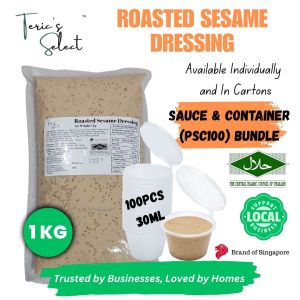 [SG Bundle] Terics Select Halal Roasted Sesame Dressing with 30ml Disposable Sauce Container PSC 100 顶立贸易 清真 芝麻酱