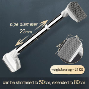 Punch-free Telescopic Clothes Stainless Steel Curtain Rod Extendable Anti-slip Shower Bathroom Pole