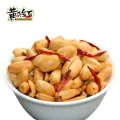 [Value Pack] Huang Fei Hong Numb and Spicy Szechuan Peanuts 黄飞红麻辣花生, Pack of 5 - 110 g x 5. 