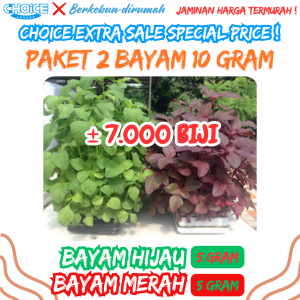 Paket Benih Bayam Hijau/Merah Premium 20 Gram - Panen Cepat Hidroponik