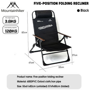 MOUNTAINHIKER Folding deck chair outdoor five-speed adjustable folding chair lunch break portable fishing chair camping chair backrest chair