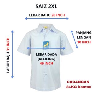 🔸KEMEJA PUTIH SEKOLAH LENGAN PENDEK ( COTTON GRADE A ) PUTIH NILA PU002 - BAJU SEKOLAH JENAMA PRESIDENT