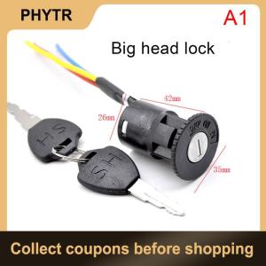 【PHYTR】 Ignition Switch Key Power Lock Universal Electric Bicycle Biking Portable Dustproof Cycling Parts for Electric Scooter