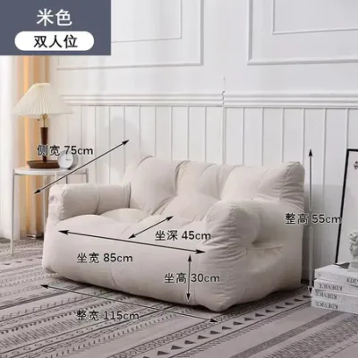 Bean Bag Sofa With Filling Lazy Sofa Bedroom Foldable Tatami Sofa lying chair Floor Chair New shell sofa懒人沙发Sofa malas
