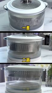 HAP Smart Lift Low Sugar Rice Cooker 3L Glass Multi Cooker Hotpot Rice Soup Separation 1500W