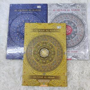 AL-QURAN MUSHAF AL-IMAM QIYAM SAIZ B4: WAQAF IBTIDA & TAJWID WARNA (Hardcover)