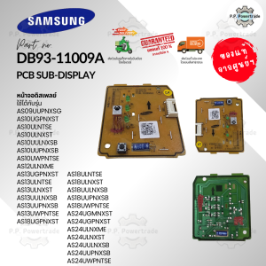 DB93-11009A PCB SUB DISPLAY แผงรับสัญญาณรีโมทแอร์ ตัวรับสัญญาณแอร์ อะไหล่แอร์ ของแท้ศูนย์ Samsung