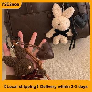 【Local shipping】 Kawaii Plush Rabbit Keychain Y2K Cute Sweet Bunny Stuffed Keyring Backpack Pendant Bag Hanging Decoration For Girls Gift
