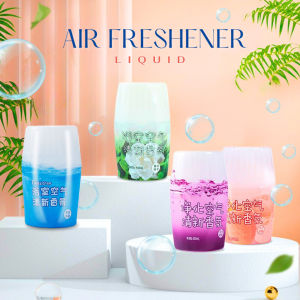 Bathroom Fragrance Air Freshener Toilet Bathroom Deodorization Closet Perfume Aromatherapy