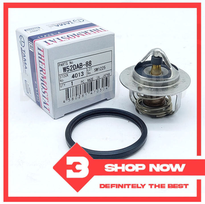 CARVICO ARTICA THERMOSTAT ¥36300 CARVICO ARTICA THERMOSTAT ¥36300 Dometic Refrigerator Thermostat