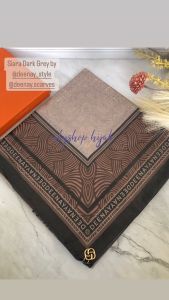 SKYSHOP HIJAB SIARA SERIES BY DEENAY SIZE 115 X115CM BAHAN VOAL FINISHING SEWING KERUDUNG SEGIEMPAT MURAH hijab