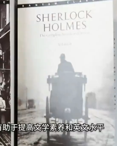 [2 Books/set] Authentic English Set Complete The Complete Sherlock Holmes:Detective Suspense/Thriller Conan Doyle