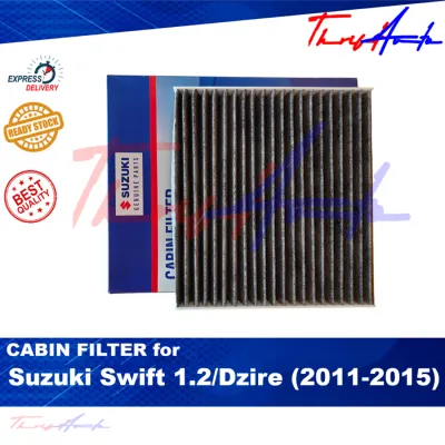 AC Cabin Filter for Suzuki Swift 1.2 (2011 - 2015) and Suzuki Dzire (2011 - 2015)