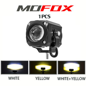 MOFOX TR1 Mini Driving Light 3 Modes Yellow And White Light Anti-Fog Waterproof Spotlight Car And Motorcycle Auxiliary Light free switch