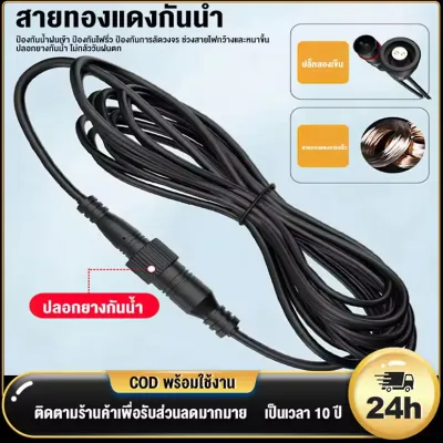 รับประกัน30ปี ไฟโซล่าเซลล์ ไฟโซล่าเซล IP69กันน้ำ กันฟ้าผ่า 70000W โซลาร์เซลล์ Solar Light ไฟโซลาเซลล์ เซ็นเซอร์ พร้อมรีโ