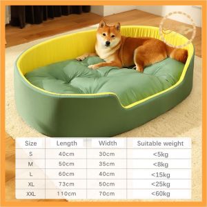 High-quality pet bed suitable for all pets. Cat bed bed for large dogs. Washable.