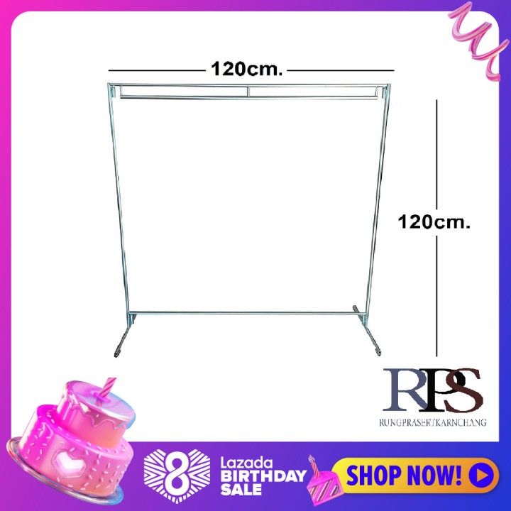 Clothes rack ราวคานคู่ สำหรับเกี่ยวฮุก โชว์เสื้อผ้า ใช้งานได้จริง ...