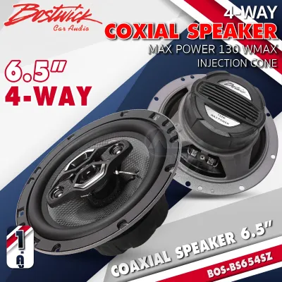 Bostwick รุ่น BOS-BS654SZ ลำโพงแกนร่วมขนาด 6.5 นิ้ว 4-Way Coaxial Speaker กำลังขับ 130 วัตต์ ลำโพงรถยนต์ เสียงดีเพราะครบทุกย่านความถี่ ของแท้ 100%