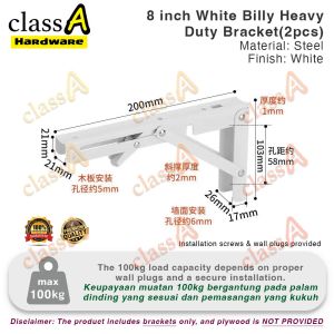 in STOCKClassAHW Folding Shelf Brackets Heavy Duty Metal Collapsible Shelf Bracket for Bench Table and Wall Mounting