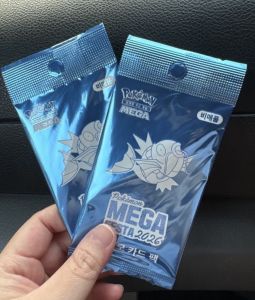 Mega Festa 2026 Magikarp Korea Exclusive Sealed Promo Card
