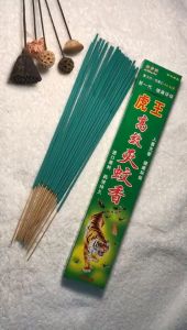 [Rẻ vô địch] Thuốc diệt muỗi  hương muỗi  nhang muỗi giá rẻ  chất lượng tuyệt vời