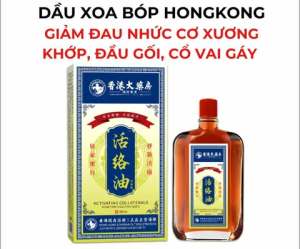 Tinh dầu loại bỏ huyết ứ cạo gió xoa bóp chấn thương cơ thắt lưng căng cơ thông kinh lạc