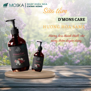 Sữa Tắm Hương Hoa Sạch Sâu Dmons Care 500ml - Giúp Làm Sạch Da Chuyên Sâu Cấp Ẩm Tức Thì Cho Da Mờ Thâm Mụn Lưng Cải Thiện Mụn Cơ Thể Sáng Da Hiệu Quả Da Mịn Màng Thông Thoáng Chắc Khỏe Hương Thơm Dịu Nhẹ Bám Lâu Trên Da An Toàn Cho Da | Moska