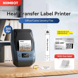 NIIMBOT M2 Wireless Bluetooth Printer| 300DPI Thermal Transfer for Office/Home | Waterproof Labels