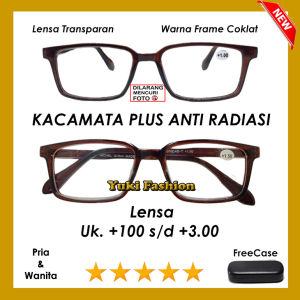 Kacamata Plus + Antiradiasi Melindungi Mata Dari Sinar Radiasi Serta Untuk Rabun Dekat Frame Coklat Lensa Bening Tersedia Ukuran +1.00 s/d +3.00 PRIA WANITA - ANTIRADIASI PLUS ENGSEL PER GAGANG LENTUR MURAH TERBARU
