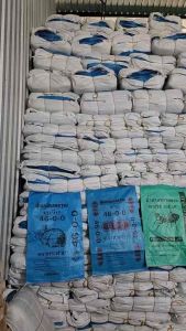 กระสอบ ถุงกระสอบปุ๋ย กระสอบใส่ข้าวเปลือก (ของใหม่) ถุงกระสอบ ยกมัด100ใบ 23x38 นิ้ว ใช้ใส่ทราย ทรายถม ป้องกันน้ำท่วม ขนาดกำลังพอดี เนื้อหนา มือ1