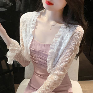 Impression Fashion Women Elegant Korean Lace Hollow Long Flare Sleeve Short Sun-protective Shawl Cardigan