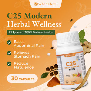 Waisence C25 Herbal Capsules 450mg (30 Capsules) – Halal Certified (Minimum 6 Months Expiry)
