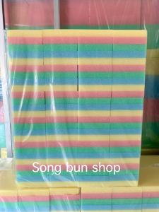 ฟองน้ำฉาบปูน ฟองน้ำสีรุ้ง ฟองน้ำล้างรถ หนา 1 นิ้ว เกรด A ตราปลาทอง 100 แผ่น/แพ็ค ทนทาน ส่งไว