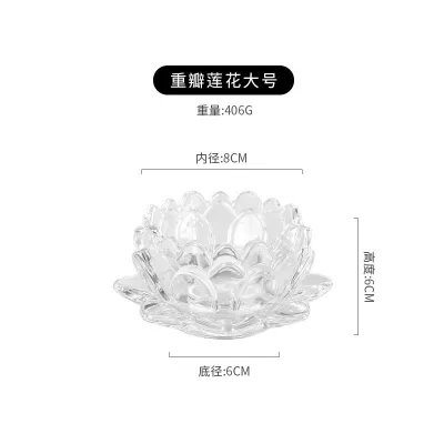 เชิงเทียน เชิงเทียนแก้ว เชิงเทียนบัวแก้ว ดอกบัวแก้ว งานสวยแก้วหนา ( ราคาต่อ1ชิ้น)