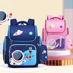 Tas Ransel Sekolah Anak Untuk Laki-laki Perempuan Tas Buku Anak Backpack Tas Punggung Anak Tas Anak Kekinian Tas Gendong Anak Trendi Ransel Sekolah Anak Tk PAUD SD Terbaru